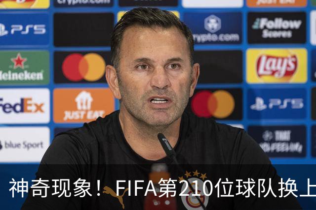神奇现象！FIFA第210位球队换上长发球员 竟引发对手两红牌